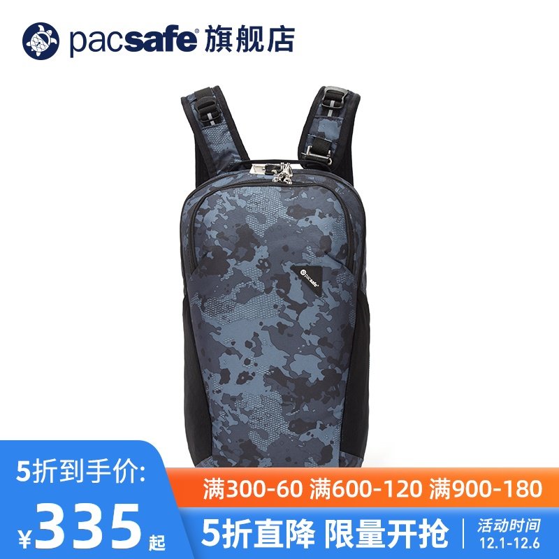 pacsafe 20L户外徒步登山防盗通勤旅行书包双肩背包迷彩双肩包|ruв категории спортивная сумка/открытый пакет/аксессуары, рюкзак - от Buy2taobao.com для оказания профессиональной услуги покупки агента Taobao