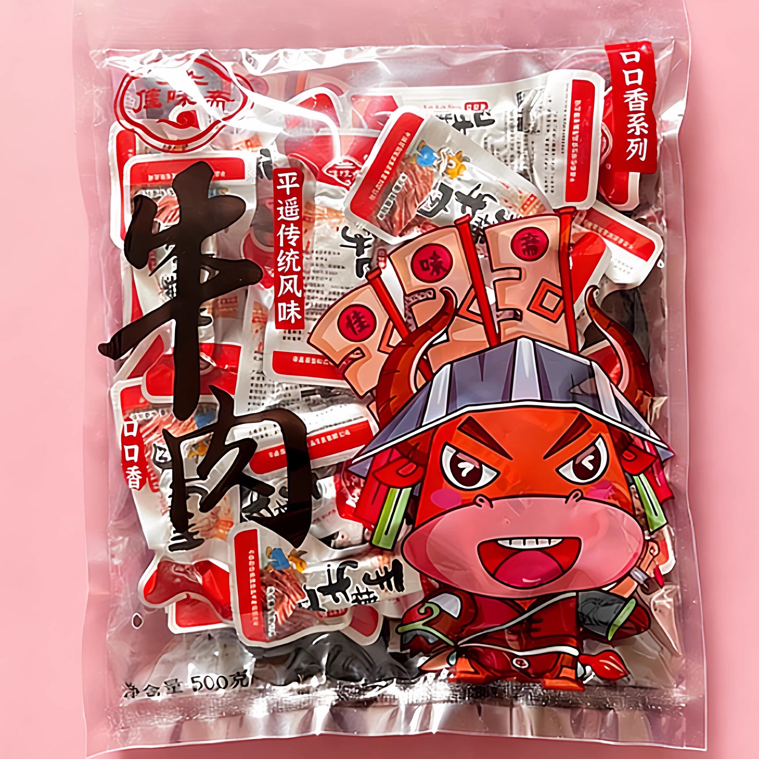 山西特产佳味斋手撕平遥牛肉500g口口香卤味黄牛肉真空独立小包装