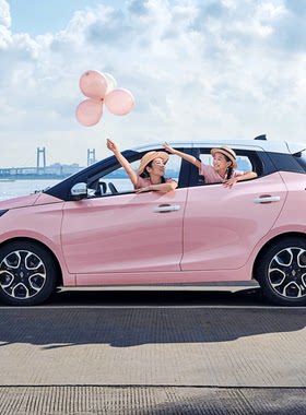江铃EV3全国可上牌新能源335公里