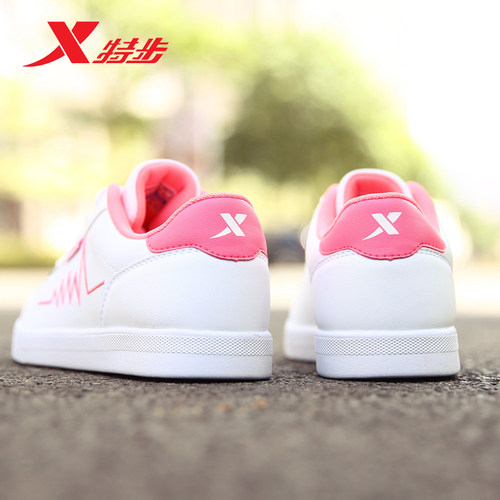 特步新款学生休闲鞋子板鞋运动鞋