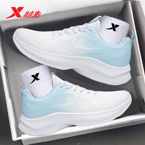 特步男鞋运动鞋皮面防水跑步鞋男