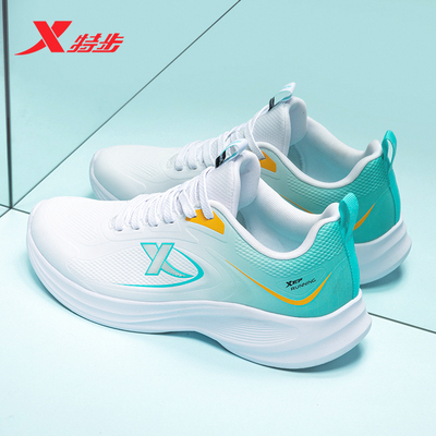 特步男鞋皮面防水跑步鞋运动鞋