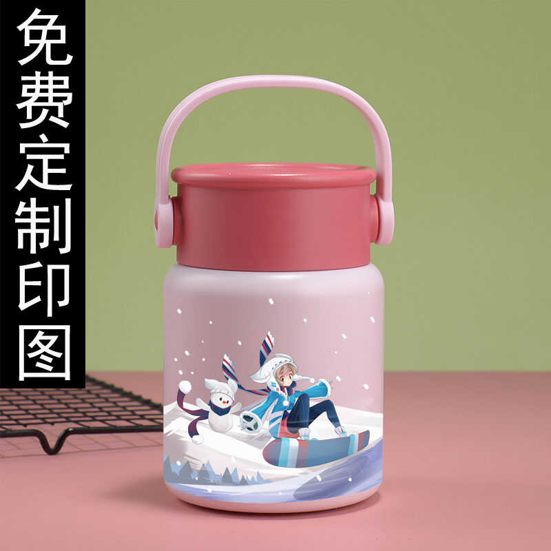 保温杯定制印图印照片