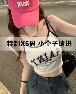 字母印花吊带背心女内搭上衣设计感小个子美背一体带胸垫可外穿XS
