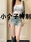 150牛仔短裤 子145小个子XS辣妹紧身热裤 女夏季 复古高腰休闲直筒裤