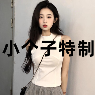 145泰式黑色工字运动吊带女夏150小矮个子XS无袖t恤上衣女款夏季