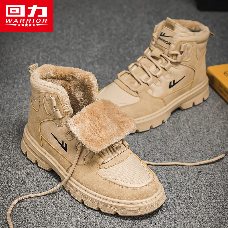 PULL BACK MENS SHOES MARTIN BOOTS MENS 2024 WINTER NEW MOTORCYCLE RETRO FLEECE CARGO BOOTS MID HIGH TOP BRITISH BOOTS