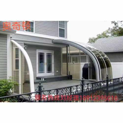 铝合金露台伸缩折叠电动玻璃房