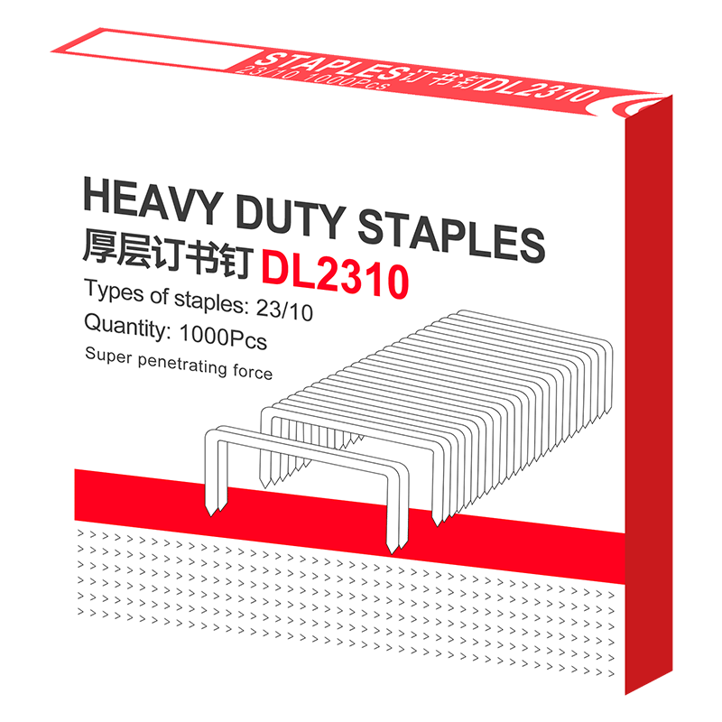 可订100页 大号订书钉订书机钉子订书订办公文具用品24/6通用12号钉书针统一装订定书器订书针小号不易锈书钉