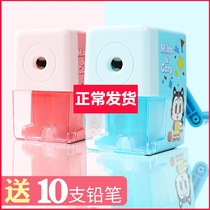 Morning light pencil sharpener hand turning pencil sharpener for parcel post