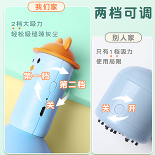 优选吸尘器大吸h力手持电动吸橡皮擦屑机学生小型儿童铅笔屑清理.