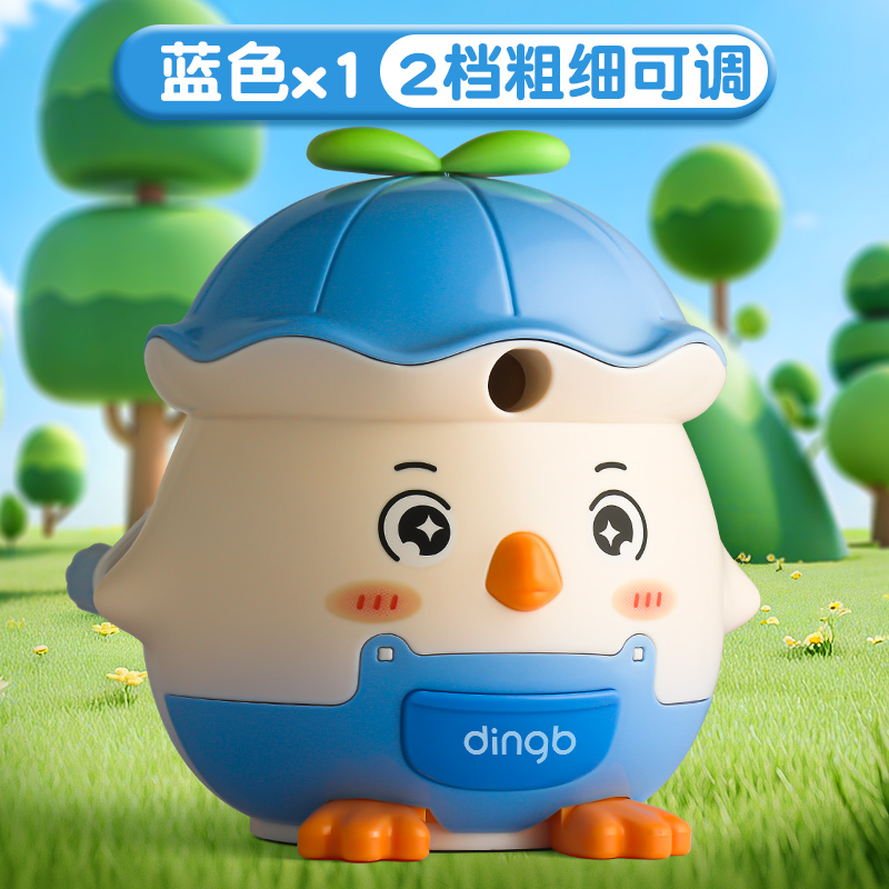 手摇卷笔刀可爱卡通削笔器刨绞笔