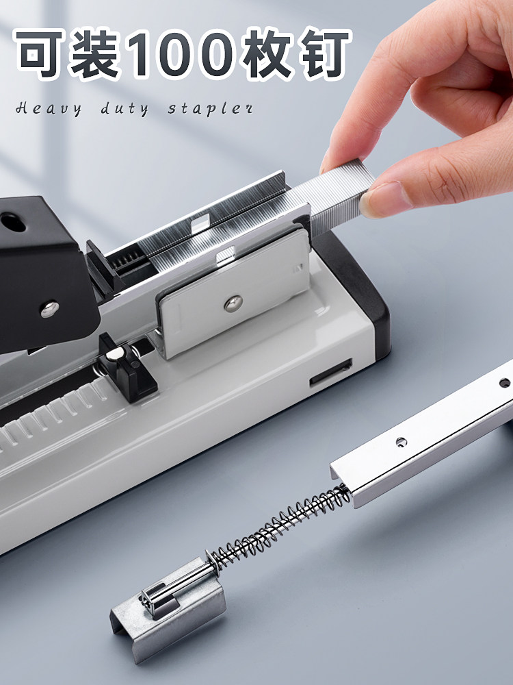 사무용 중형 노동 절약형 스테이플러 대형 중형 두꺼운 대형 스테이플러 학생 문구 스테이플러 제본 다기능 제본 기계 세트 100 페이지 두꺼운 책 딩 수동 스테이플러 탑 북
