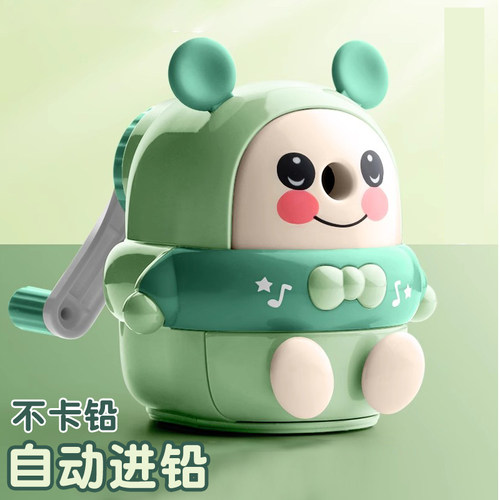 卷笔刀手摇削笔器可爱小学生专用