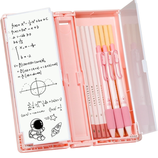 多功能儿童文具盒笔盒高颜值女孩男孩一二三年级小学生专用科技感机关变形铅笔盒阅读书架收纳盒三合一幼儿园