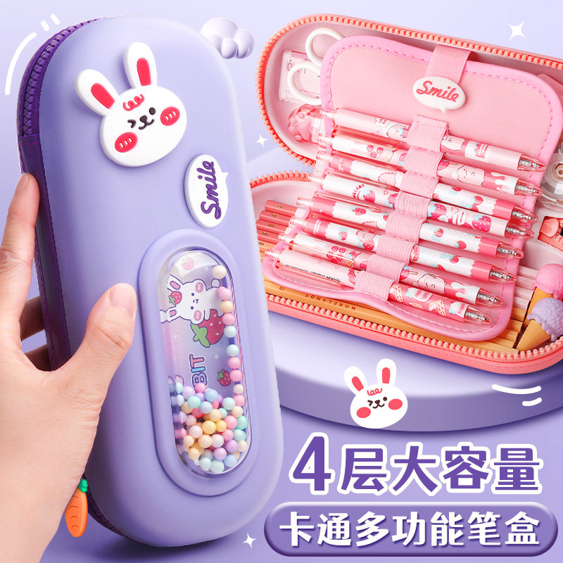 笔袋女生大容量卡通可爱文具盒