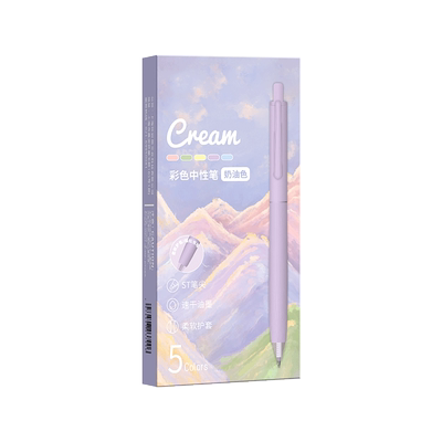 奶油色系彩色按动中性笔学生用