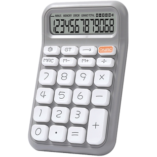 计算器高颜值柔性键盘计算机器语音女神款学生专用办公室财务会计算账用可爱网红款商用大学桌面大号机械按键