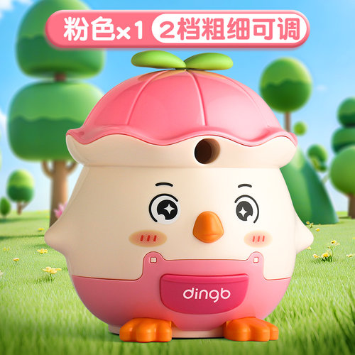 卡通卷笔刀削笔器可爱女孩款手摇