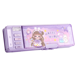 文具盒带密码锁多功能铅笔盒女孩2024新款小学生用网红儿童机关变形文具盒男孩款创意自动铅笔带削卷笔刀笔袋