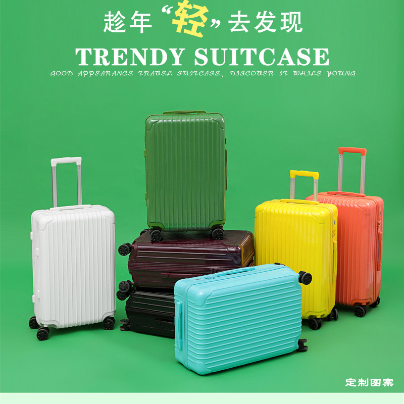 经典款黑色竖条纹拉杆箱20寸登机箱旅行箱轻便万向轮密码箱