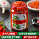 老实人蒜蓉辣椒酱萝卜豆豉江西朝天椒拌粉腐乳香辣下饭调味酱剁椒