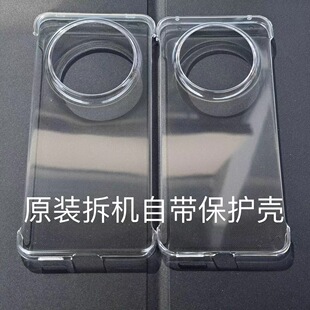 华为Mate70 Pro原装手机壳保护套Mate70 Pro+拆机原配自带透明磨砂硬壳原厂Mate60超薄PC简约男女款官方正品