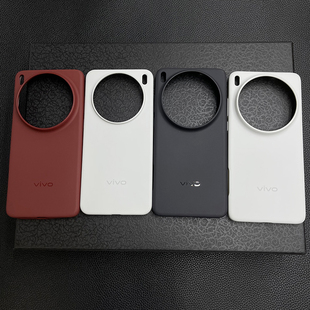 适用于vivox200ultra原装手机壳全新官方正品透明原厂vivox200s防摔硅胶保护壳X200Pro原配自带保护套全包白