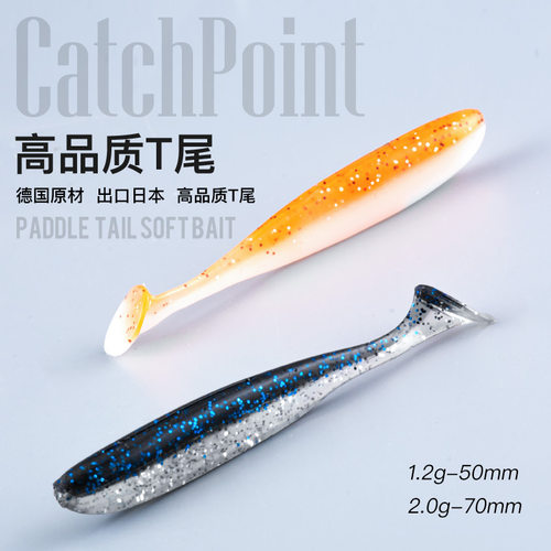 出口路亚饵路亚饵路亚