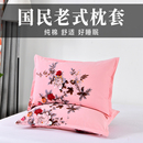 48cm×74cm老粗布老式 家用纯棉加厚全棉大号 粗布枕头套枕套一对装