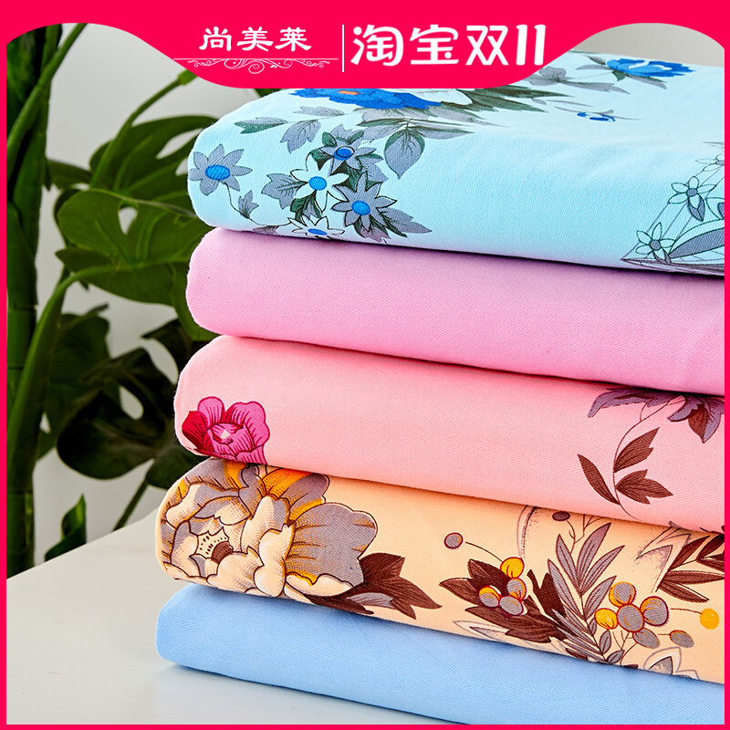 上海老式国民100全棉印花加厚老粗布纯棉床单单件被单怀旧棉布高性价比高么？