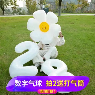 ist网红小红书40寸数字笑脸飘空气球 生日户外拍照道具白数字气球