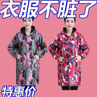 防水防油罩衣成人女工作服新款加绒加厚耐脏男护秋天冬季外穿工地