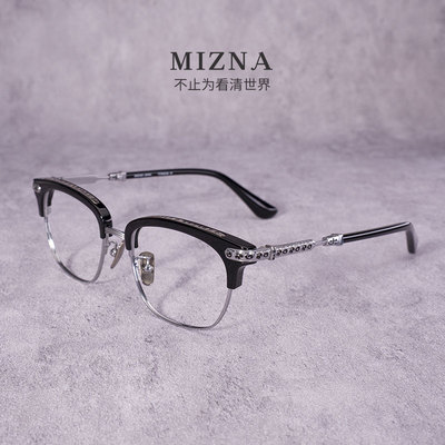 杰伦同款！超轻手作复古雕花加宽眉框大脸板钛眼镜男可配近视