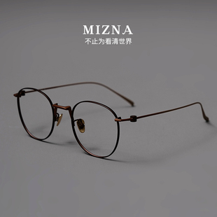 晶晶同款 防蓝光大框近视圆眼镜框 7克手工超轻纯钛女复古时尚