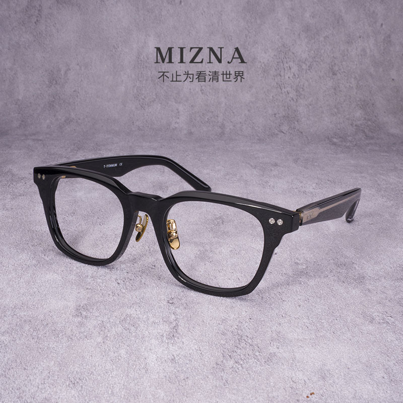 洞察！板材黑框复古大脸方框免费配镜近视眼镜框防蓝光潮流时尚镜