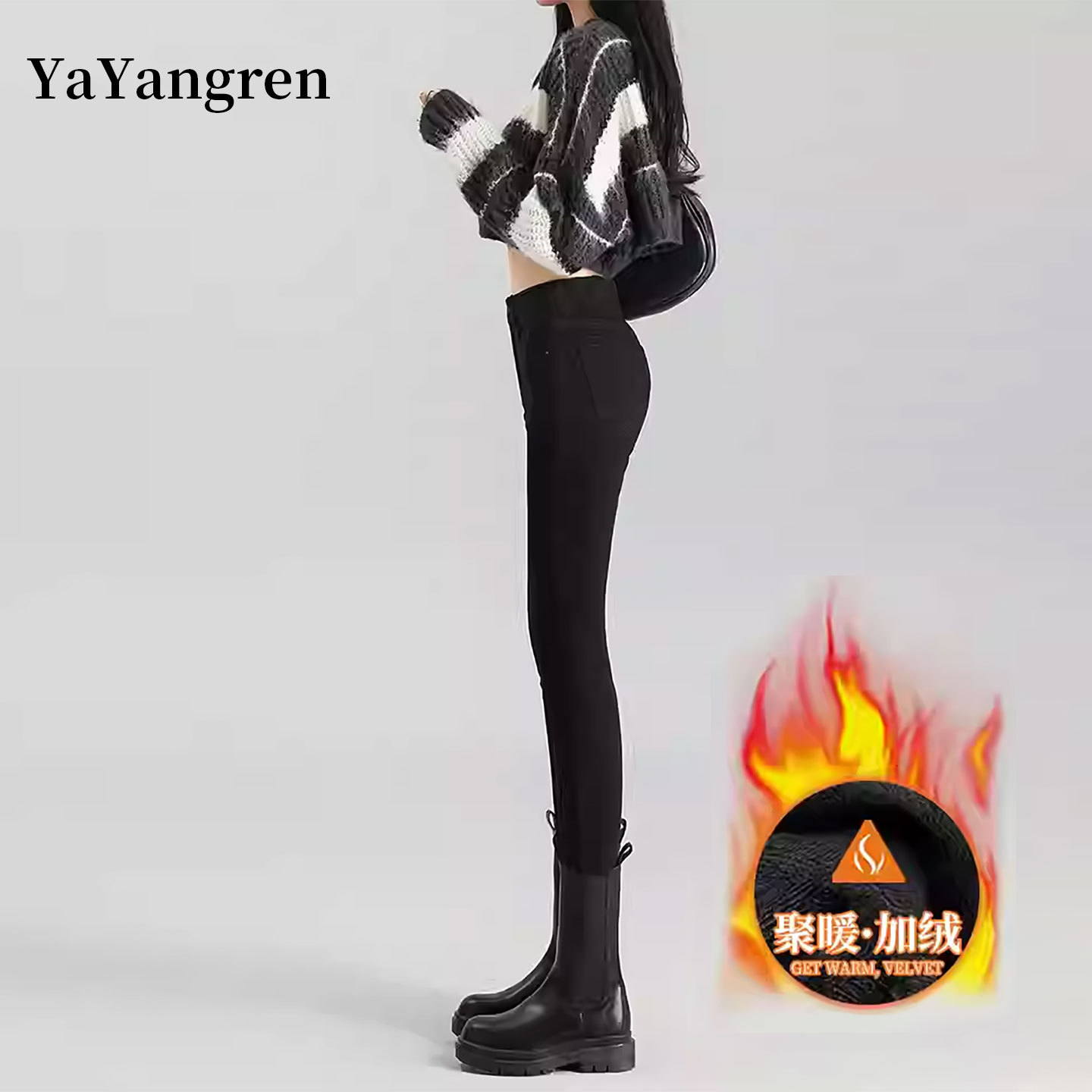 加绒紧身牛仔裤女2025新款秋冬高腰显瘦弹力铅笔裤大码黑色小脚裤