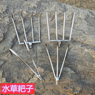 水草钩垂钓专用除水草耙子除草拉草器野钓抓草钩抓钩搂草捞草
