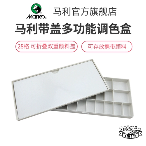 Универсальная увлажняющая акварель для тонирования, палитра, художественная гуашь для рисования