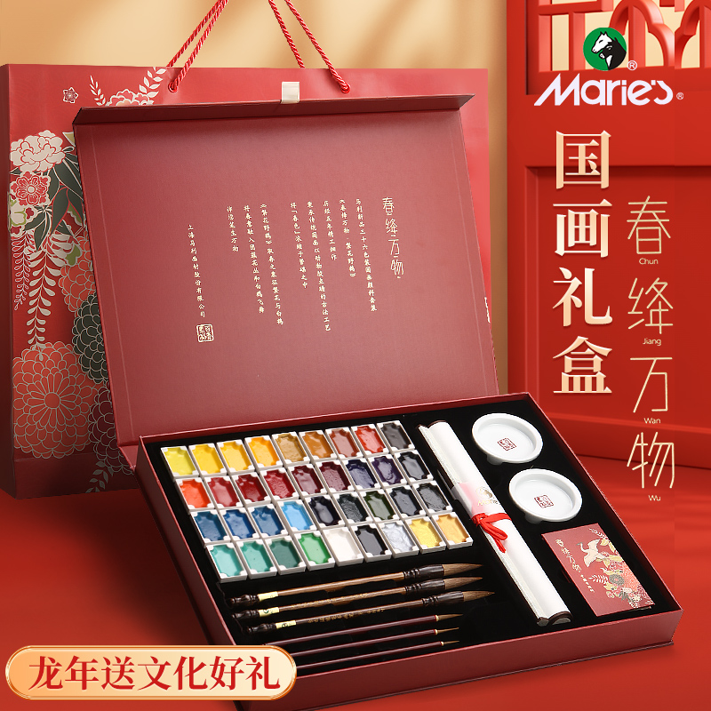 新年礼盒马利牌正品春绛万物国画