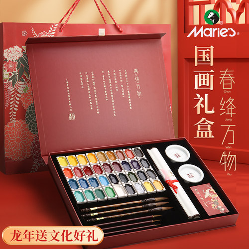 新年礼盒马利牌正品春绛万物国画