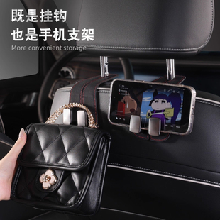 GLC300L车内饰用品大全 适用于奔驰GLC260L座椅靠背挂钩C级GLBGLE
