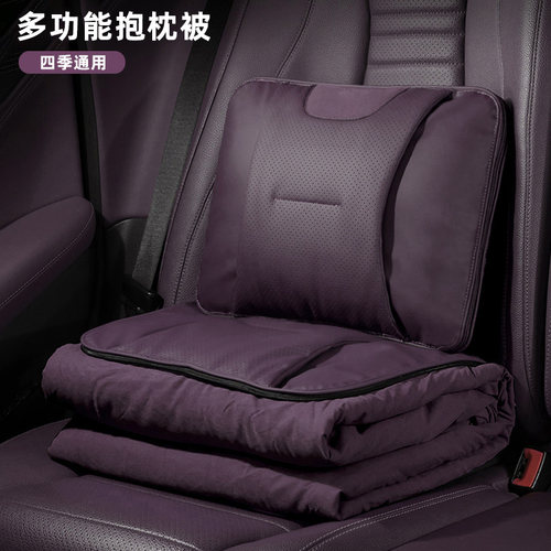 汽车抱枕被子两用二合一车内加厚多功能高档折叠空调被车载腰靠垫