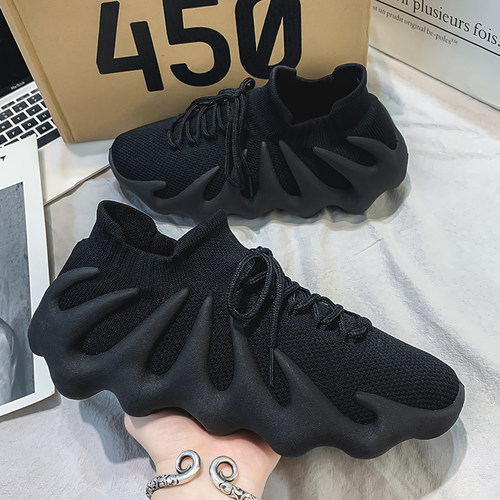 夏季椰子450男鞋透气运动老爹鞋