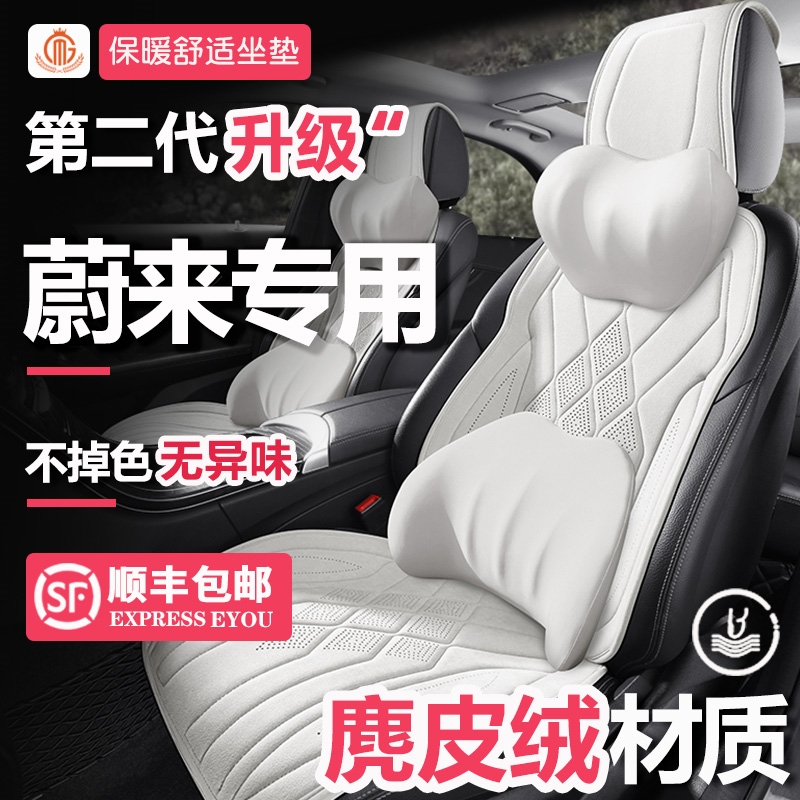 智尊版型 ★ 舒适透气 ★ 保暖服帖