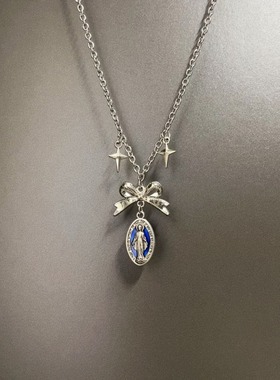 Vintage古着 The Dreamer's Pledge项链