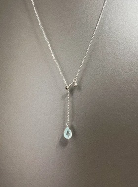 Vintage古着 Blue Morning Dew项链