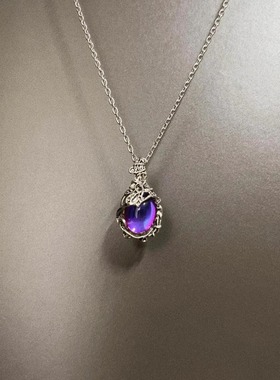 Vintage古着 Secret Moonstone项链