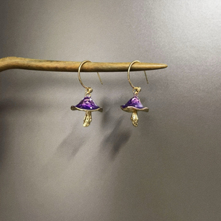 Vintage古着 Purple mushroom耳饰