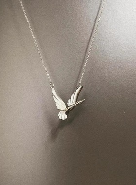 Vintage古着 White flying pigeon项链